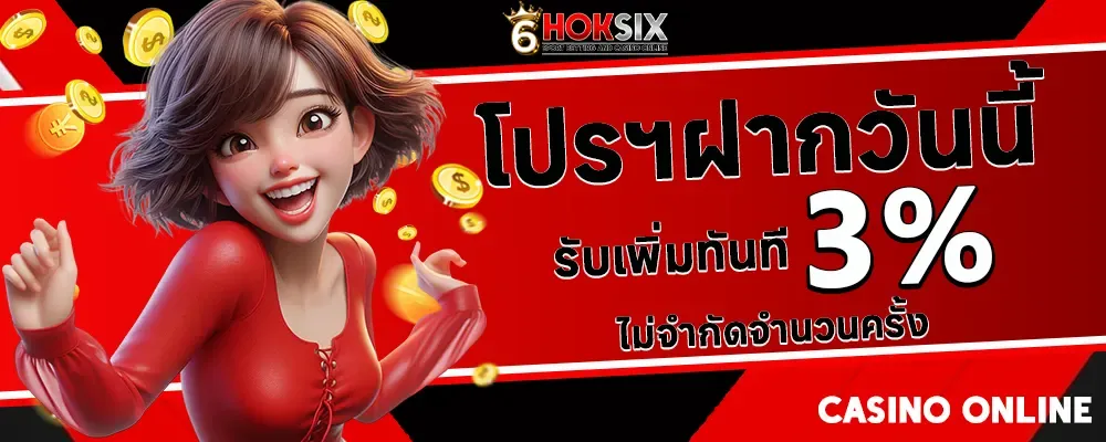 สล็อต แท้ค่ายใหญ่